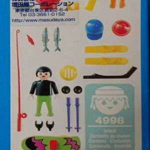 Playmobil 4998 - Multi Sport Kid